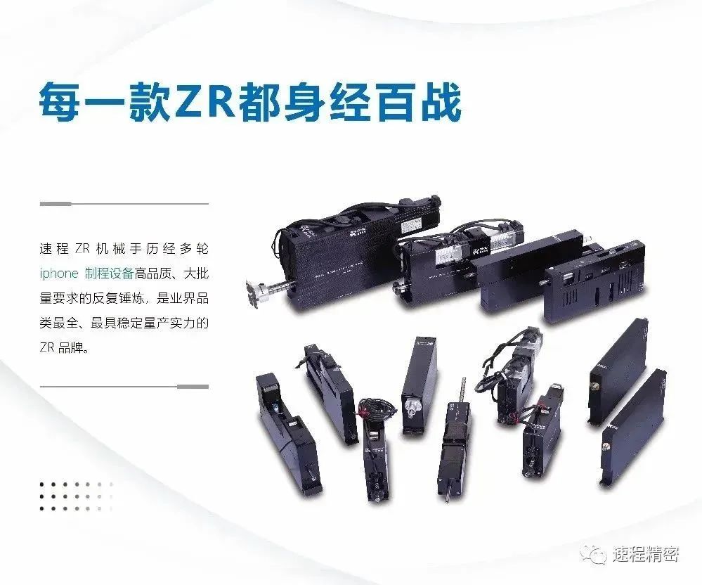 1708756714487969.jpg 微信圖片_20231225153507.jpg