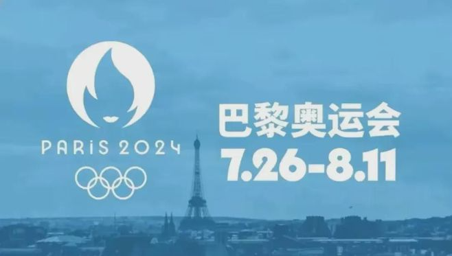 速程精密ZR軸技術(shù)革新，融合奧運(yùn)精神，引領(lǐng)智能制造新風(fēng)尚